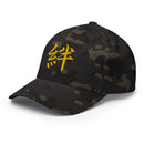 Closed-Back Structured Cap - Premium Baseball Caps from Flexfit - Just $17.96! Shop now at Arekkusu-Store