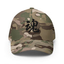 Closed-Back Structured Cap - Premium Baseball Caps from Flexfit - Just $20.64! Shop now at Arekkusu-Store