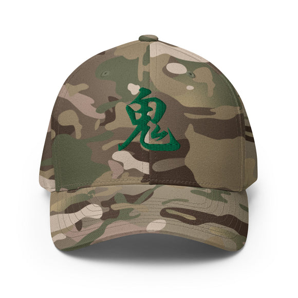 Closed-Back Structured Cap - Premium Baseball Caps from Flexfit - Just $20.64! Shop now at Arekkusu-Store