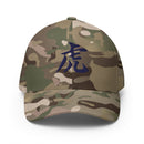 Closed-Back Structured Cap - Premium Baseball Caps from Flexfit - Just $17.96! Shop now at Arekkusu-Store