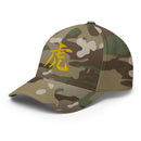 Closed-Back Structured Cap - Premium Baseball Caps from Flexfit - Just $17.96! Shop now at Arekkusu-Store