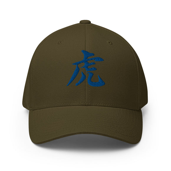 Closed-Back Structured Cap - Premium Baseball Caps from Flexfit - Just $20.64! Shop now at Arekkusu-Store