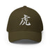 Closed-Back Structured Cap - Premium Baseball Caps from Flexfit - Just $25.64! Shop now at Arekkusu-Store