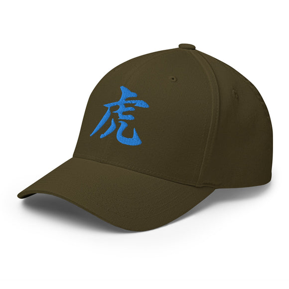 Closed-Back Structured Cap - Premium Baseball Caps from Flexfit - Just $17.96! Shop now at Arekkusu-Store