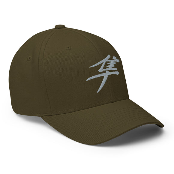 Closed-Back Structured Cap - Premium Baseball Caps from Flexfit - Just $23! Shop now at Arekkusu-Store