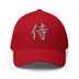 Closed-Back Structured Cap - Premium Baseball Caps from Flexfit - Just $25.64! Shop now at Arekkusu-Store