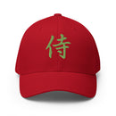 Closed-Back Structured Cap - Premium Baseball Caps from Flexfit - Just $17.96! Shop now at Arekkusu-Store