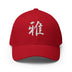 Closed-Back Structured Cap - Premium Baseball Caps from Flexfit - Just $25.64! Shop now at Arekkusu-Store