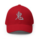 Closed-Back Structured Cap - Premium Baseball Caps from Flexfit - Just $25.64! Shop now at Arekkusu-Store