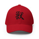 Closed-Back Structured Cap - Premium Baseball Caps from Flexfit - Just $20.64! Shop now at Arekkusu-Store