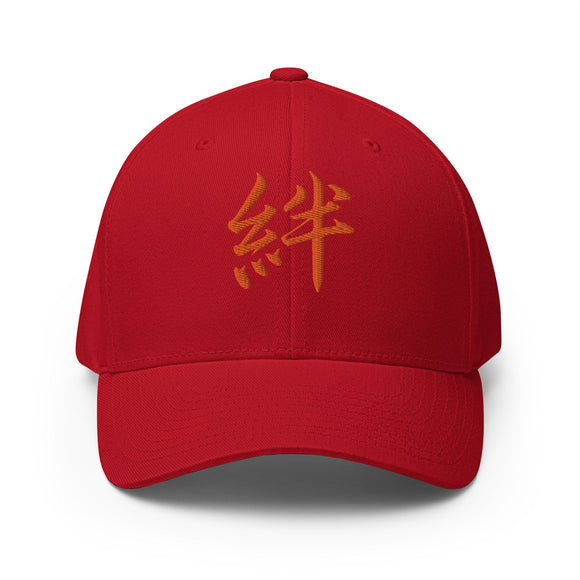 Closed-Back Structured Cap - Premium Baseball Caps from Flexfit - Just $20.64! Shop now at Arekkusu-Store