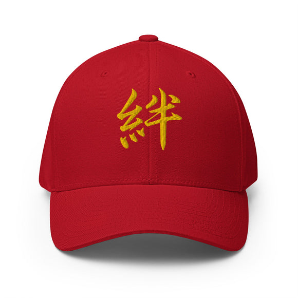 Closed-Back Structured Cap - Premium Baseball Caps from Flexfit - Just $20.64! Shop now at Arekkusu-Store