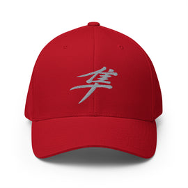 Closed-Back Structured Cap - Premium Baseball Caps from Flexfit - Just $20.64! Shop now at Arekkusu-Store