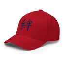 Closed-Back Structured Cap - Premium Baseball Caps from Flexfit - Just $17.96! Shop now at Arekkusu-Store