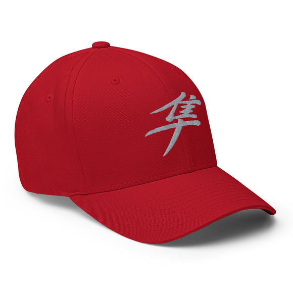 Closed-Back Structured Cap - Premium Baseball Caps from Flexfit - Just $17.96! Shop now at Arekkusu-Store