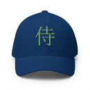 Structured Twill Cap lime - Premium Baseball Caps from Flexfit - Just $31.20! Shop now at Arekkusu-Store