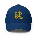 Closed-Back Structured Cap - Premium Baseball Caps from Flexfit - Just $20.64! Shop now at Arekkusu-Store