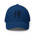 Closed-Back Structured Cap - Premium Baseball Caps from Flexfit - Just $17.96! Shop now at Arekkusu-Store