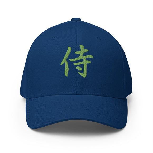 Closed-Back Structured Cap - Premium Baseball Caps from Flexfit - Just $25.64! Shop now at Arekkusu-Store