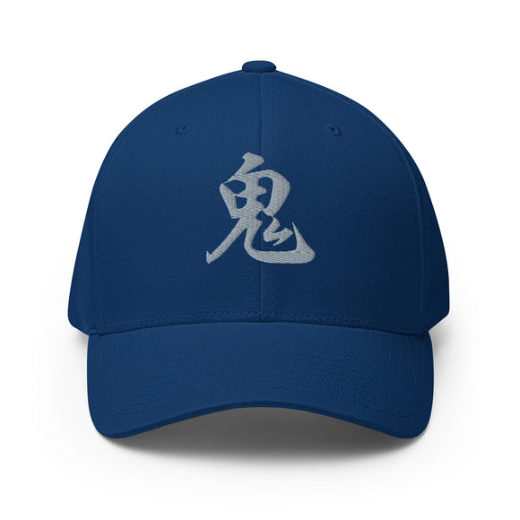 Closed-Back Structured Cap - Premium Baseball Caps from Flexfit - Just $20.64! Shop now at Arekkusu-Store