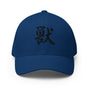 Closed-Back Structured Cap - Premium Baseball Caps from Flexfit - Just $25.64! Shop now at Arekkusu-Store