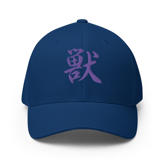 Closed-Back Structured Cap - Premium Baseball Caps from Flexfit - Just $17.96! Shop now at Arekkusu-Store