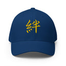 Closed-Back Structured Cap - Premium Baseball Caps from Flexfit - Just $25.64! Shop now at Arekkusu-Store