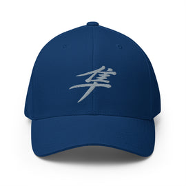 Closed-Back Structured Cap - Premium Baseball Caps from Flexfit - Just $20.64! Shop now at Arekkusu-Store