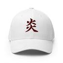 Closed-Back Structured Cap - Premium Baseball Caps from Flexfit - Just $25.64! Shop now at Arekkusu-Store