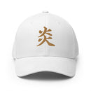 Closed-Back Structured Cap - Premium Baseball Caps from Flexfit - Just $20.64! Shop now at Arekkusu-Store