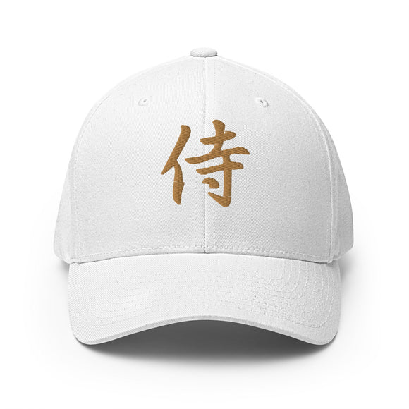 Closed-Back Structured Cap - Premium Baseball Caps from Flexfit - Just $25.64! Shop now at Arekkusu-Store