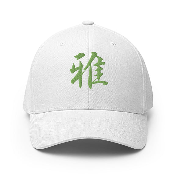 Closed-Back Structured Cap - Premium Baseball Caps from Flexfit - Just $17.96! Shop now at Arekkusu-Store