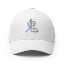 Closed-Back Structured Cap - Premium Baseball Caps from Flexfit - Just $25.64! Shop now at Arekkusu-Store