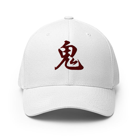 Closed-Back Structured Cap - Premium Baseball Caps from Flexfit - Just $20.64! Shop now at Arekkusu-Store