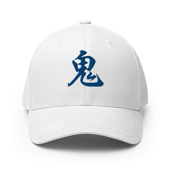 Closed-Back Structured Cap - Premium Baseball Caps from Flexfit - Just $25.64! Shop now at Arekkusu-Store