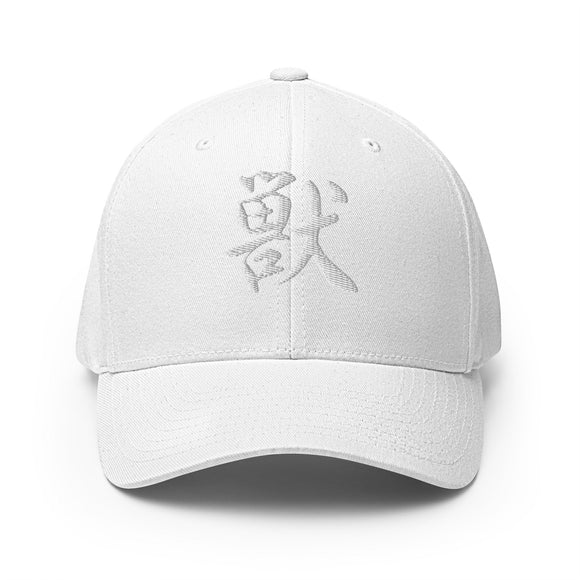 Closed-Back Structured Cap - Premium Baseball Caps from Flexfit - Just $20.64! Shop now at Arekkusu-Store