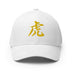 Closed-Back Structured Cap - Premium Baseball Caps from Flexfit - Just $25.64! Shop now at Arekkusu-Store