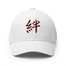 Closed-Back Structured Cap - Premium Baseball Caps from Flexfit - Just $20.64! Shop now at Arekkusu-Store