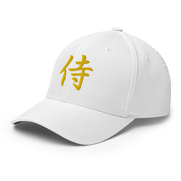 Closed-Back Structured Cap - Premium Baseball Caps from Flexfit - Just $20.64! Shop now at Arekkusu-Store