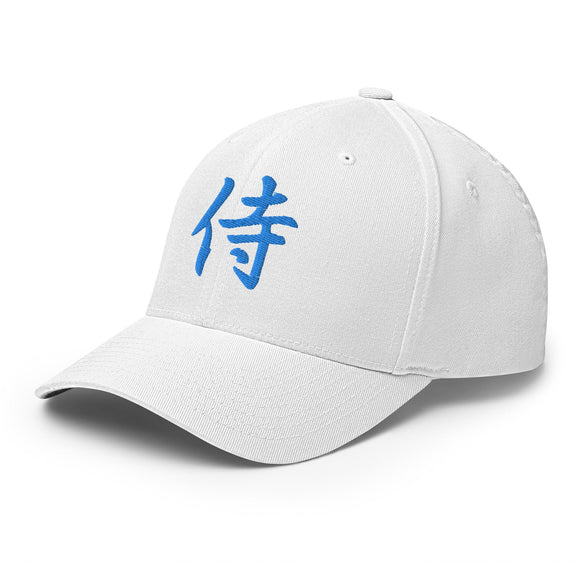 Closed-Back Structured Cap - Premium Baseball Caps from Flexfit - Just $20.64! Shop now at Arekkusu-Store