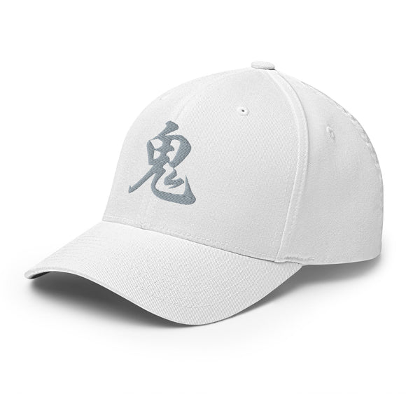 Closed-Back Structured Cap - Premium Baseball Caps from Flexfit - Just $17.96! Shop now at Arekkusu-Store