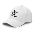 Closed-Back Structured Cap - Premium Baseball Caps from Flexfit - Just $20.64! Shop now at Arekkusu-Store