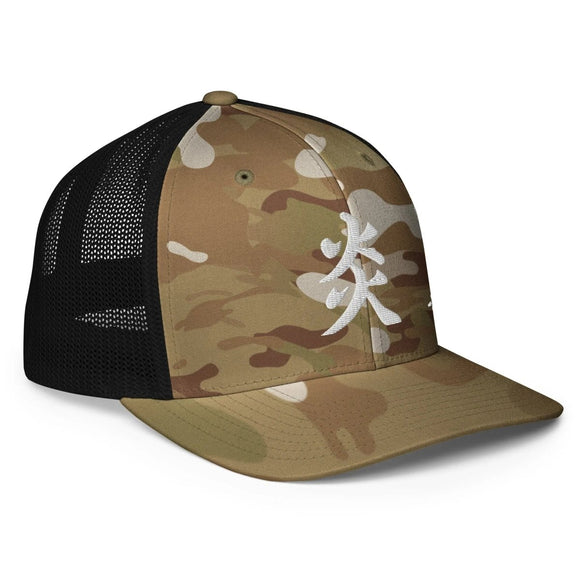 Closed - Back Trucker Cap - Arekkusu - Store