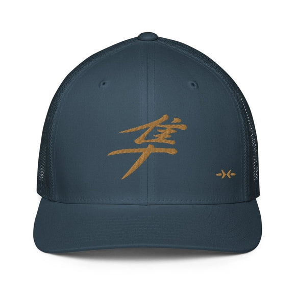 Closed - Back Trucker Cap - Arekkusu - Store