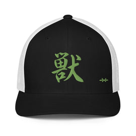 Closed - Back Trucker Cap - Arekkusu - Store