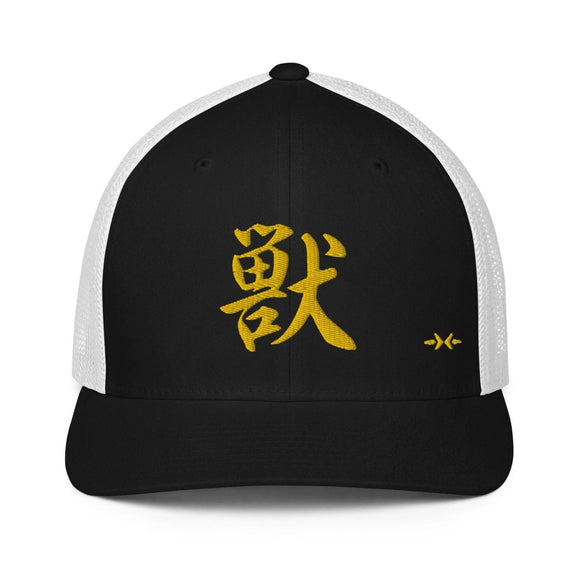 Closed - Back Trucker Cap - Arekkusu - Store