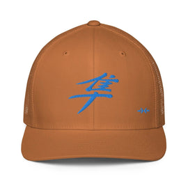 Closed - Back Trucker Cap - Arekkusu - Store