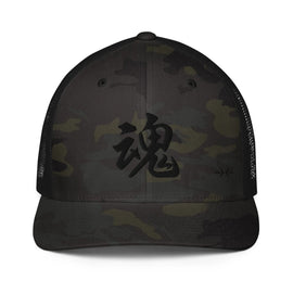 Closed - Back Trucker Cap - Arekkusu - Store