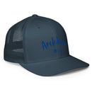 Closed - Back Trucker Cap - Arekkusu - Store