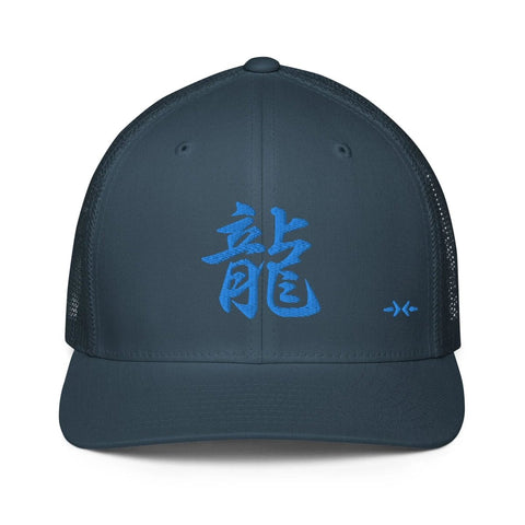 Closed - Back Trucker Cap - Arekkusu - Store